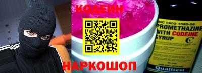 соль курить ск Сафоново
