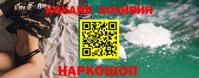 соль курить ск Сафоново