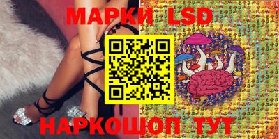 Альфа ПВП Саяногорск