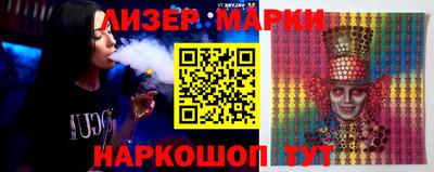 соль курить ск Сафоново
