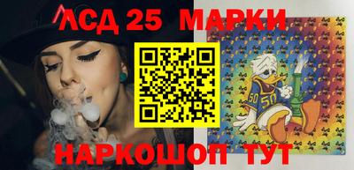 Альфа ПВП Саяногорск