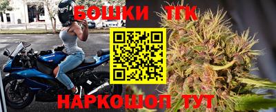 соль курить ск Сафоново