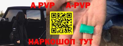 соль курить ск Сафоново