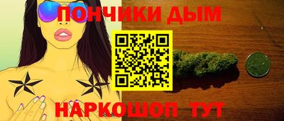 соль курить ск Сафоново