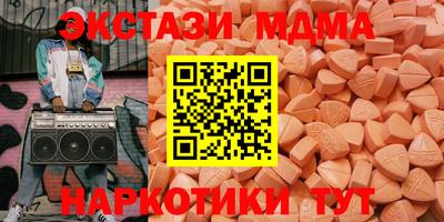 соль курить ск Сафоново
