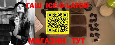 соль курить ск Сафоново