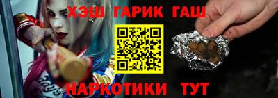 Альфа ПВП Саяногорск