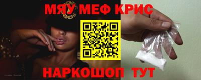 соль курить ск Сафоново